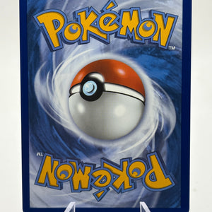 Pokemon TCG Perfect Order - Clefairy 094/088 Illustration Rare NM FRENLY BRICKS - Open 7 Days