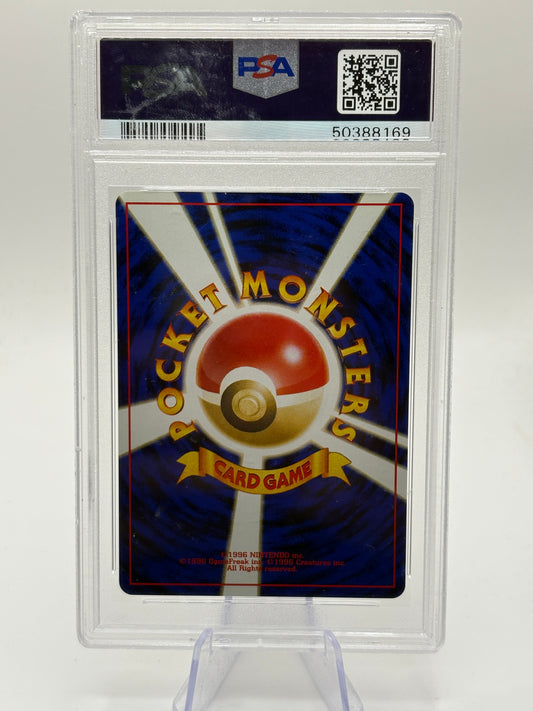 Pokemon TCG 2000 Neo Discovery - Forretress Holo #205 PSA 9 *DMG Slab* FRENLY BRICKS - Open 7 Days