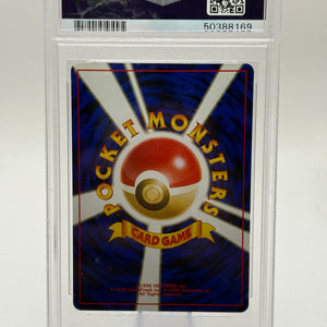 Pokemon TCG 2000 Neo Discovery - Forretress Holo #205 PSA 9 *DMG Slab* FRENLY BRICKS - Open 7 Days