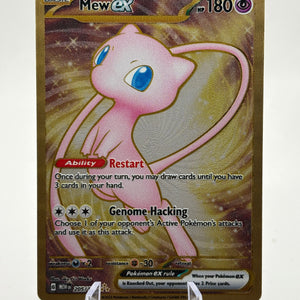 Pokemon TCG 151 MEW - Mew EX 205/165 UPC Metal Card FRENLY BRICKS - Open 7 Days