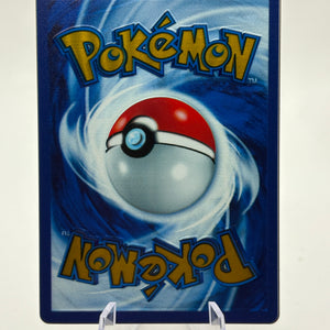 Pokemon TCG 151 MEW - Mew EX 205/165 UPC Metal Card FRENLY BRICKS - Open 7 Days