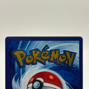 Pokemon TCG 151 MEW - Mew EX 205/165 UPC Metal Card FRENLY BRICKS - Open 7 Days