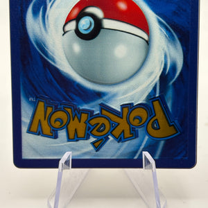 Pokemon TCG 151 MEW - Mew EX 205/165 UPC Metal Card FRENLY BRICKS - Open 7 Days