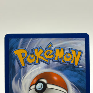 Pokemon TCG Paradox Rift - Minior 201/182 Illustration Rare LP FRENLY BRICKS - Open 7 Days