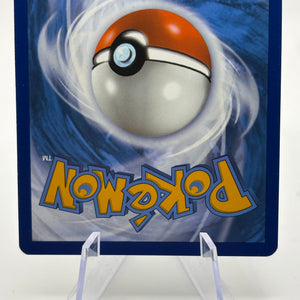 Pokemon TCG Paradox Rift - Minior 201/182 Illustration Rare LP FRENLY BRICKS - Open 7 Days
