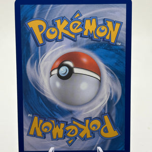 Chandelure AR 102/086 sv11B Black Bolt Pokemon Card Japanese Scarlet & Violet NM FRENLY BRICKS - Open 7 Days