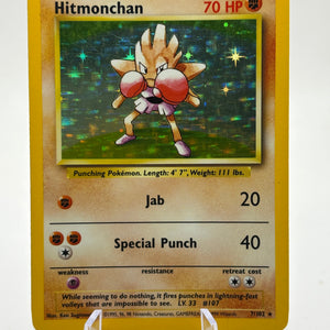 Pokemon TCG WOTC Base Set - Hitmonchan 7/102 Rare Holo MP FRENLY BRICKS - Open 7 Days