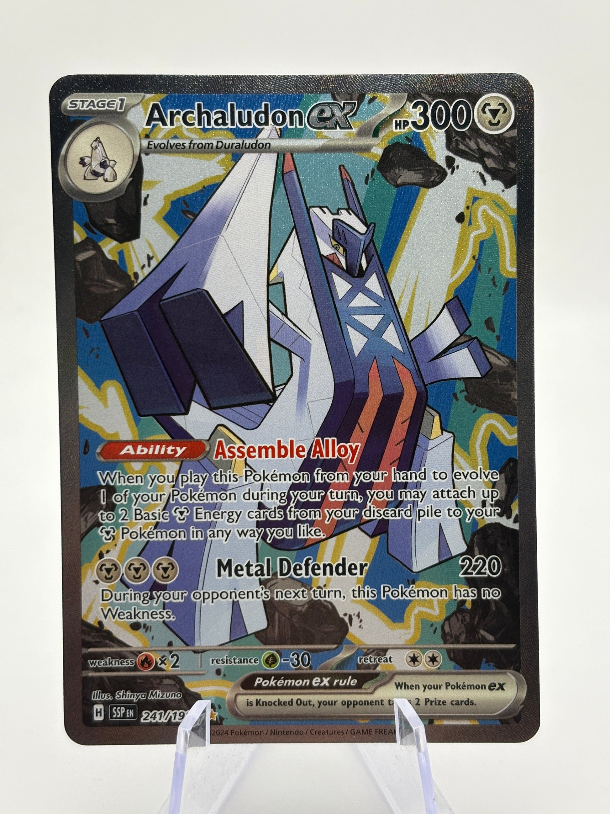 Pokemon TCG Surging Sparks - Archaludon EX 241/191 Special Illustration Rare LP FRENLY BRICKS - Open 7 Days