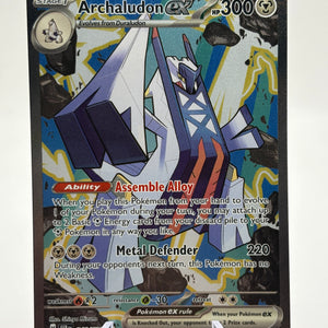 Pokemon TCG Surging Sparks - Archaludon EX 241/191 Special Illustration Rare LP FRENLY BRICKS - Open 7 Days