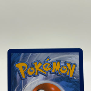 Pokemon TCG Surging Sparks - Archaludon EX 241/191 Special Illustration Rare LP FRENLY BRICKS - Open 7 Days