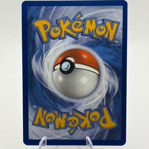 Pokemon TCG Stellar Crown - Milcery 152/142 Illustration Rare NM FRENLY BRICKS - Open 7 Days