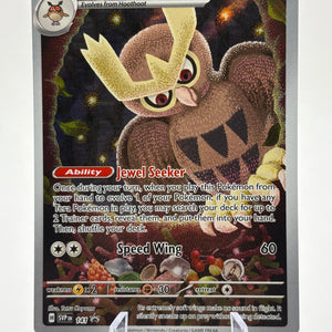 Pokemon TCG SVP Promo - Noctowl SVP141 Black Star Illustration NM FRENLY BRICKS - Open 7 Days