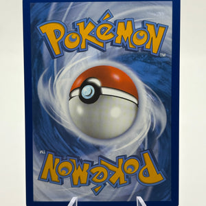 Pokemon TCG Twilight Masquerade- Tatsugiri 186/167 Illustration Rare NM FRENLY BRICKS - Open 7 Days