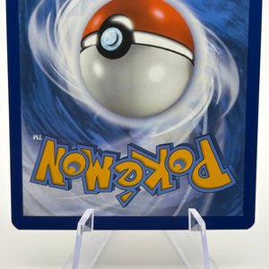 Pokemon TCG Twilight Masquerade- Tatsugiri 186/167 Illustration Rare NM FRENLY BRICKS - Open 7 Days