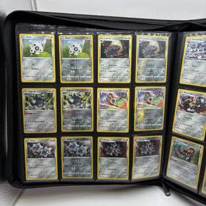 Pokemon TCG Sword & Shield Darkness Ablaze Master Set Complete FRENLY BRICKS - Open 7 Days