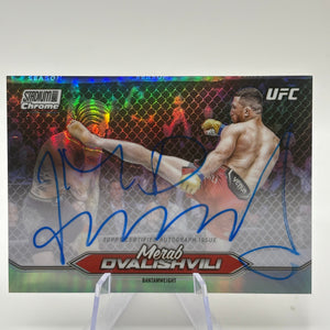 2025 Topps Stadium Club Chrome UFC Merab Dvalishvili #CAS-MDI Refractor Auto FRENLY BRICKS - Open 7 Days
