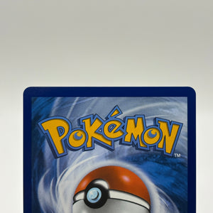 Pokemon TCG Perfect Order - Mega Clefable EX 103/088 Full Art NM FRENLY BRICKS - Open 7 Days