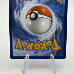 Pokemon TCG Ascended Heroes - Mawile 246/217 Illustration Rare Nm FRENLY BRICKS - Open 7 Days