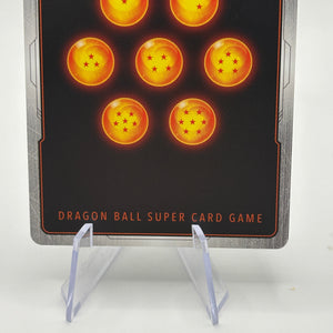 Dragon Ball Super Fusion World - Vegito FB04-130 SCR NM FRENLY BRICKS - Open 7 Days