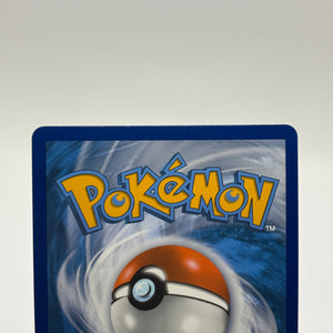 2021 Pokemon Card - Skyla Trainer Full Art #072/072 - Shining Fates - NM FRENLY BRICKS - Open 7 Days