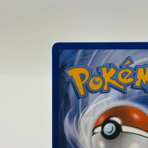 Pokemon TCG Black Bolt - Kyurem EX 157/086 Full Art Rare Near Mint FRENLY BRICKS - Open 7 Days