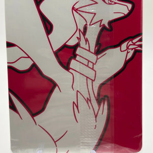 Pokemon TCG SVP Promos - Tornadus SVP 210 Black Star Promo Illustration Rare FRENLY BRICKS - Open 7 Days