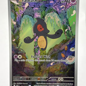 Pokemon TCG White Flare - Yamask 122/086 Illustration Rare NM FRENLY BRICKS - Open 7 Days