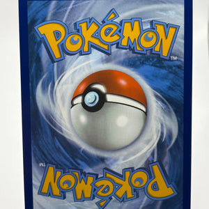 Pokemon TCG White Flare - Yamask 122/086 Illustration Rare NM FRENLY BRICKS - Open 7 Days