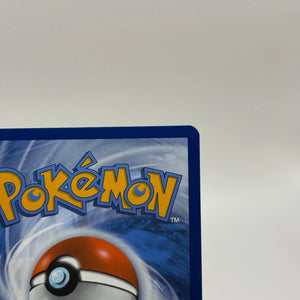 Pokemon TCG Black Bolt - Darumaka 097/086 Illustration Rare NM FRENLY BRICKS - Open 7 Days