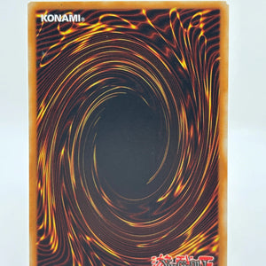 Yugioh! Ultimate Rare OTS 20 Aluber the Jester of Despia OP20-EN003 LP FRENLY BRICKS - Open 7 Days