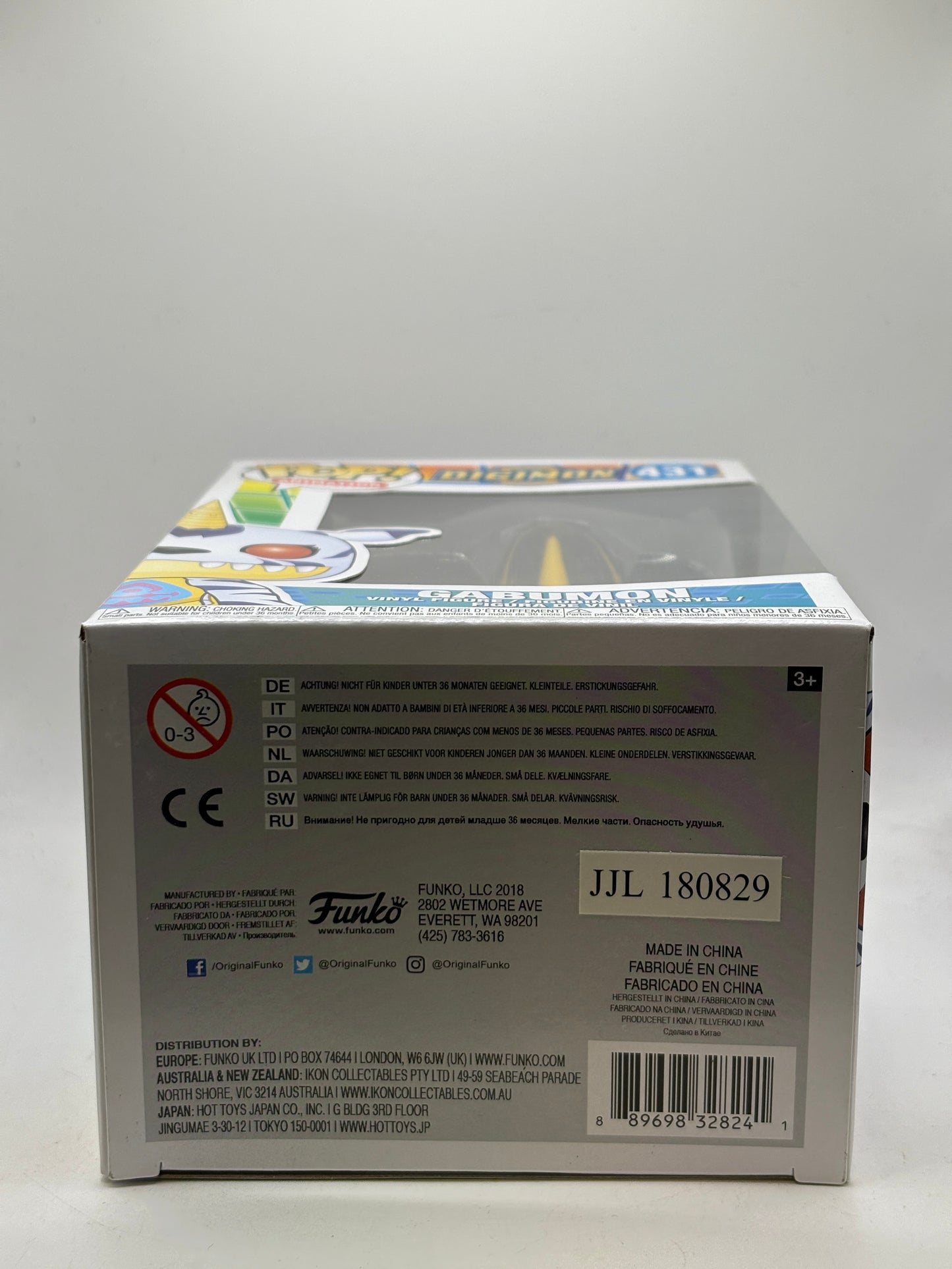 Funko POP! Animation Digimon #431 Gabumon Vinyl Figure