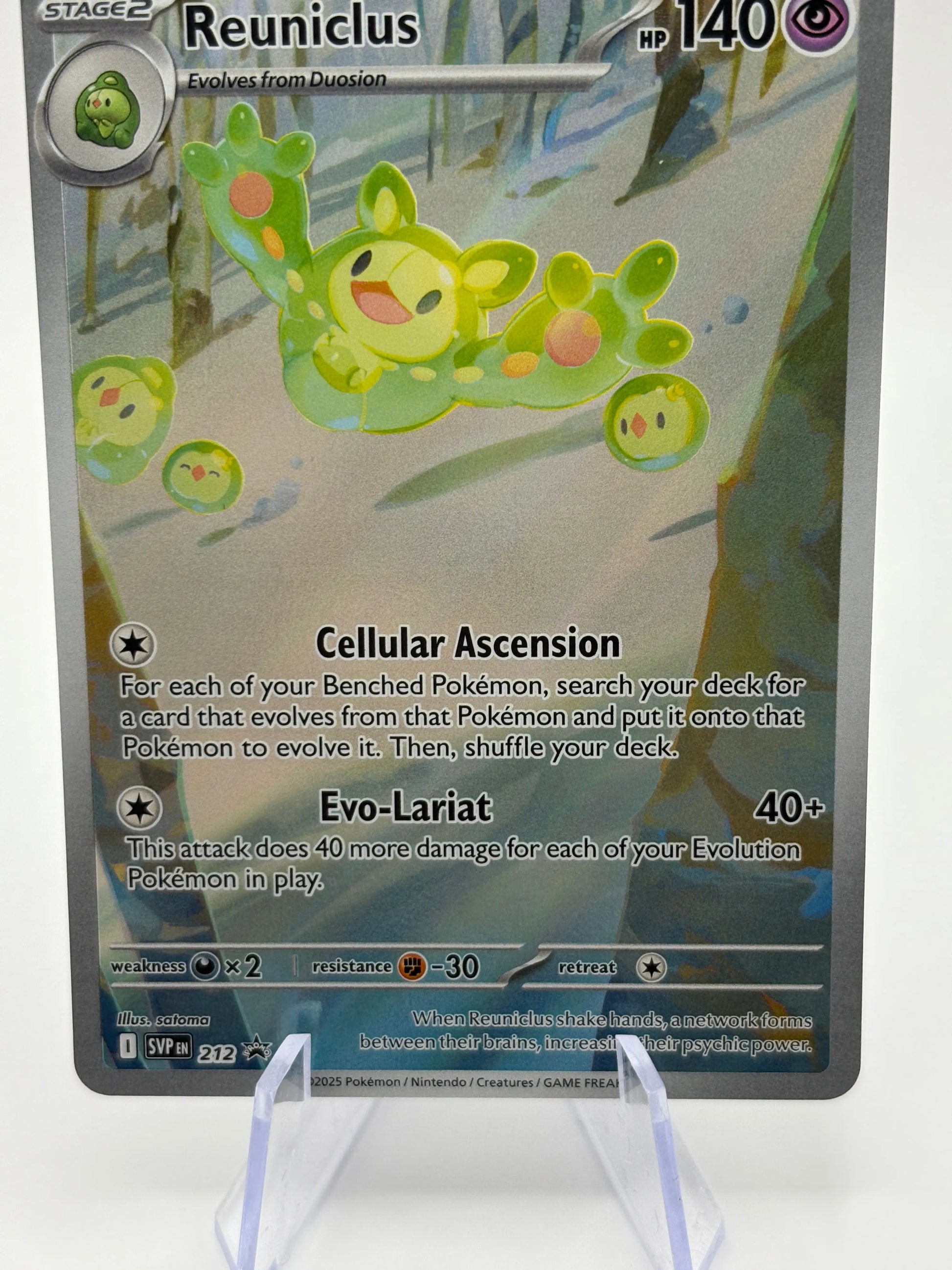 Pokemon TCG SVP Promos - Reuniclus SVP 212 Black Star Promo Illustration NM FRENLY BRICKS - Open 7 Days