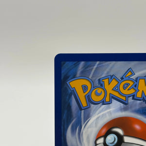 Pokemon TCG SVP Promos - Reuniclus SVP 212 Black Star Promo Illustration NM FRENLY BRICKS - Open 7 Days