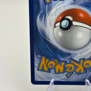Pokemon TCG SVP Promos - Reuniclus SVP 212 Black Star Promo Illustration NM FRENLY BRICKS - Open 7 Days