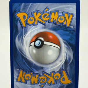 Pokemon TCG White Flare - Lillipup 154/086 Illustration Rare NM FRENLY BRICKS - Open 7 Days