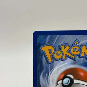 Pokemon TCG White Flare - Lillipup 154/086 Illustration Rare NM FRENLY BRICKS - Open 7 Days