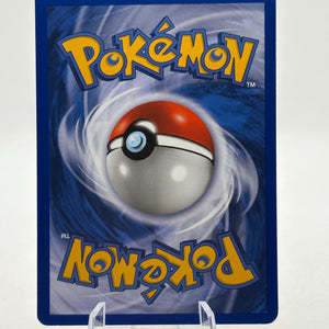 Pokemon TCG WOTC Base Set Unlimited - Chansey 3/102 Rare Holo MP FRENLY BRICKS - Open 7 Days