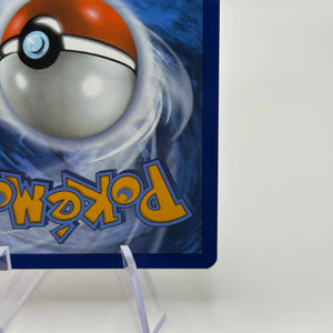 Pokemon TCG White Flare - Lillipup 154/086 Illustration Rare NM FRENLY BRICKS - Open 7 Days