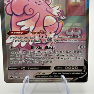 Pokemon TCG Chilling Reign - Blissey V 183/198 Alternate Full Art NM FRENLY BRICKS - Open 7 Days