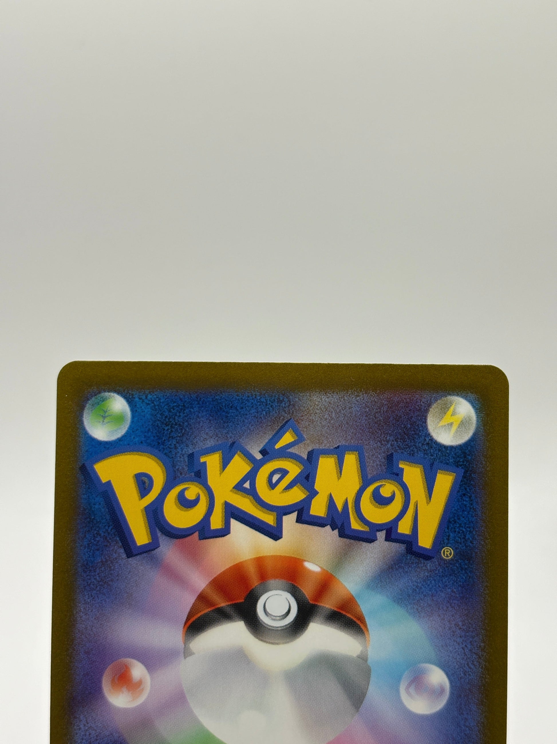 Gouging Fire ex SAR 093/071 Wild Force sv5K Pokemon Card Japanese NM FRENLY BRICKS - Open 7 Days
