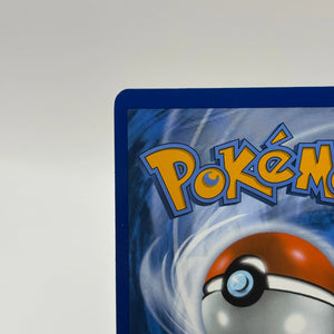 Pokemon TCG White Flare - Herdier 155/086 Illustration Rare NM FRENLY BRICKS - Open 7 Days