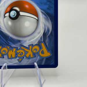 Pokemon TCG White Flare - Durant 150/086 Illustration Rare NM FRENLY BRICKS - Open 7 Days