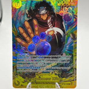 One Piece TCG OP12 - Bartholomew Kuma OP12-119 SEC Secret Rare FRENLY BRICKS - Open 7 Days