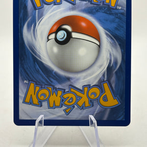 Pokemon TCG Sword & Shield Silver Tempest - Skuntank V 181/195 Full Art NM FRENLY BRICKS - Open 7 Days