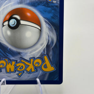 Pokemon TCG Mega Evolution - Buddy-Buddy Poffin 167/132 Ultra Rare Full Art NM FRENLY BRICKS - Open 7 Days