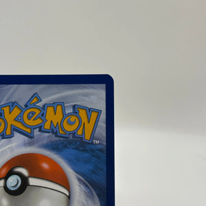 Pokemon TCG Rescue Board 225/167 Twilight Masquerade Gold Rare NM FRENLY BRICKS - Open 7 Days