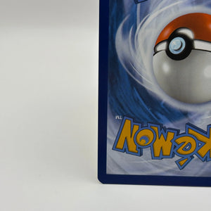 Pokemon TCG Rescue Board 225/167 Twilight Masquerade Gold Rare NM FRENLY BRICKS - Open 7 Days