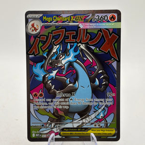 Pokemon TCG Mega Promos - Mega Charizard X EX MEP023 Black Star FRENLY BRICKS - Open 7 Days
