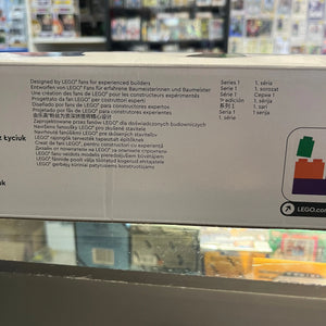 LEGO Bricklink General Store designed by Łukasz Łyciuk FRENLY BRICKS - Open 7 Days