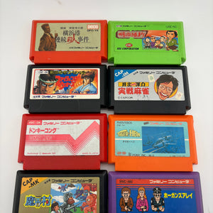Famicom NES Japan Video Game Cartridge Lot - Donkey Kong / Tiger-Heli + more (1) FRENLY BRICKS - Open 7 Days